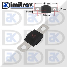Авто бушон 50A MIDI Авто бушон 50A MIDI